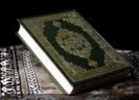 Quran2